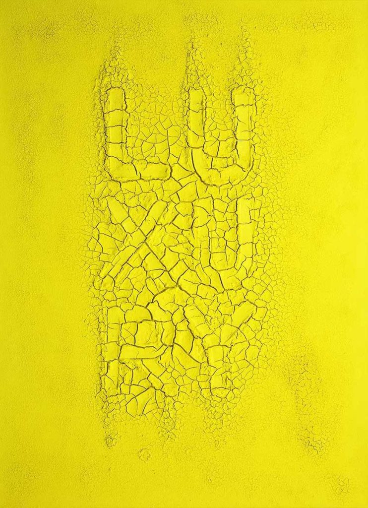 401contemporary, TIME OF PIGGY, Alexei Kostroma, Luxury Pigment