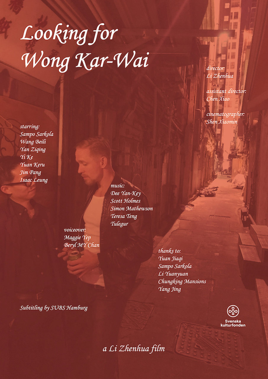 Li Zhenhua Videoart at Midnight Auf der Suche nach Wong Kar-Wai