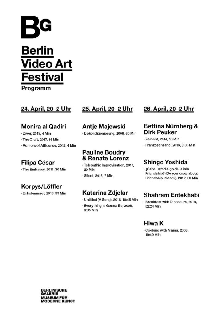 Video-Art-Festival Berlinische-Galerie