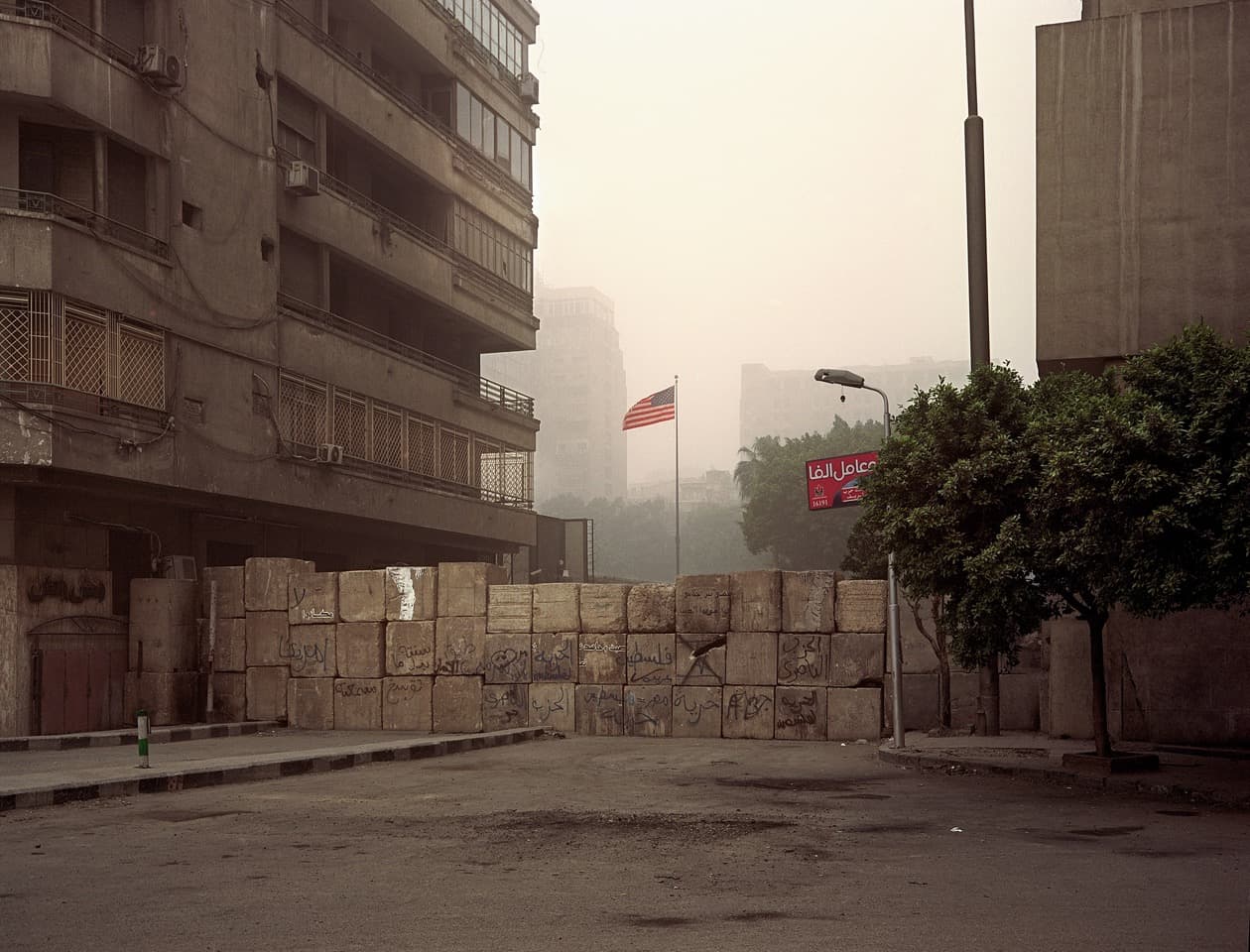 American Embassy # 572, 2013, c-print, 70 x 90 cm