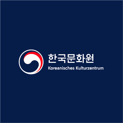 Kora Botschaft, Koreanisches Kulturzentrum