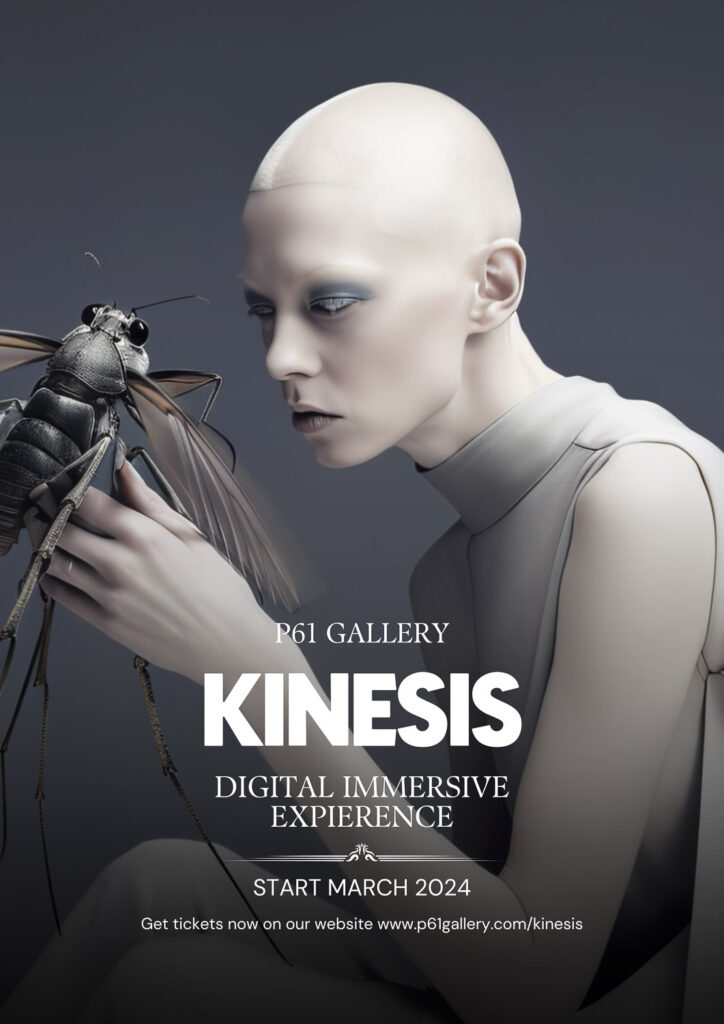 Kinesis bei P61 Gallery