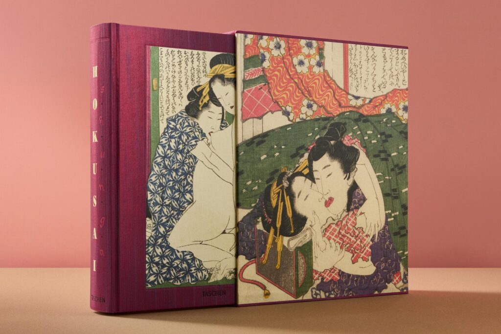 TASCHEN: Unter dem Kimono. Hokusais sämtliche Erotika in einem fesselnden Band