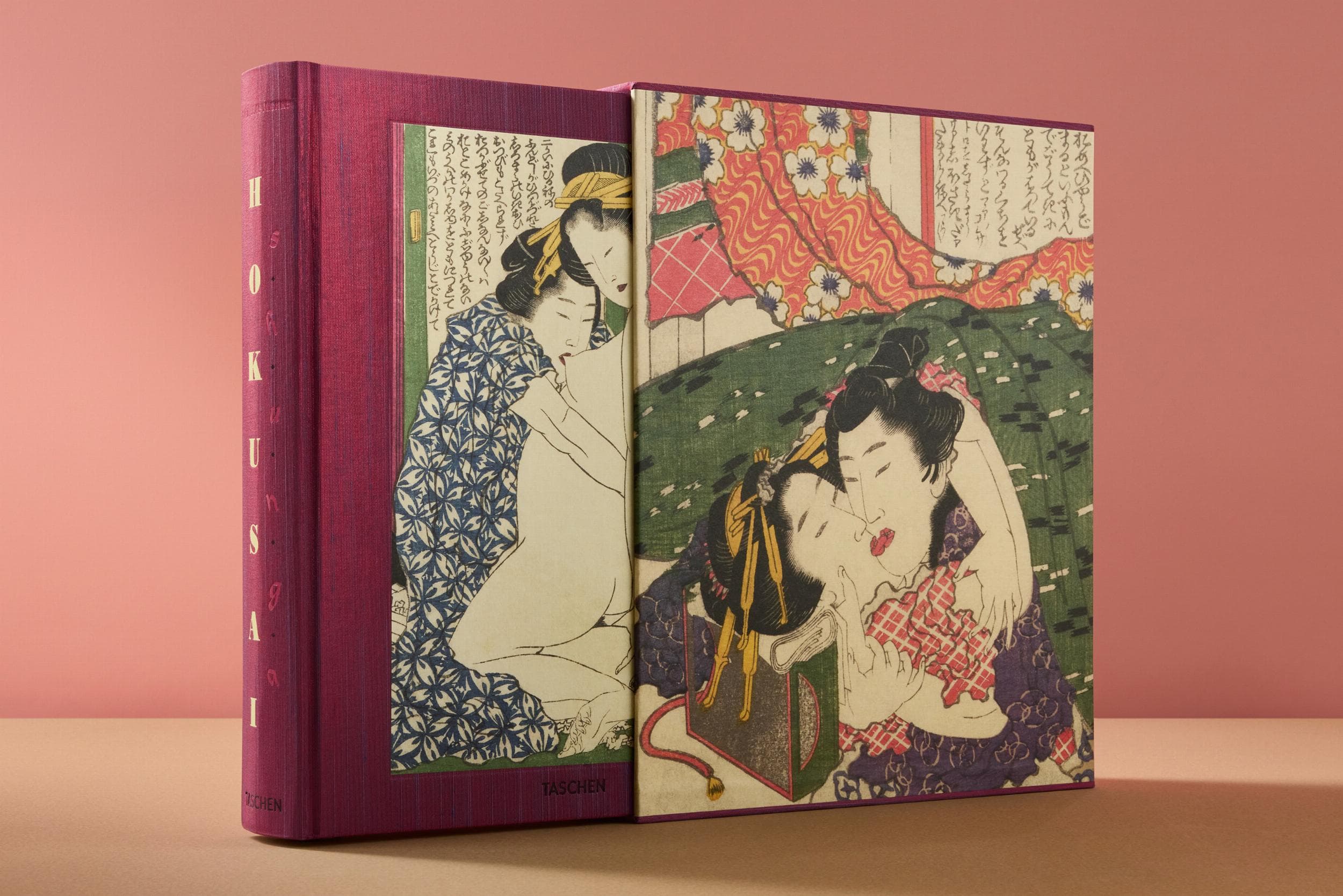 歌枕　 DIE KUNST DER LIEBE IM ALTEN JAPAN TASCHEN: Unter dem Kimono. Hokusais sämtliche Erotika in einem