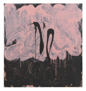 Black Swan, 2024, Acryl auf Leinwand, 175 x 165 cm