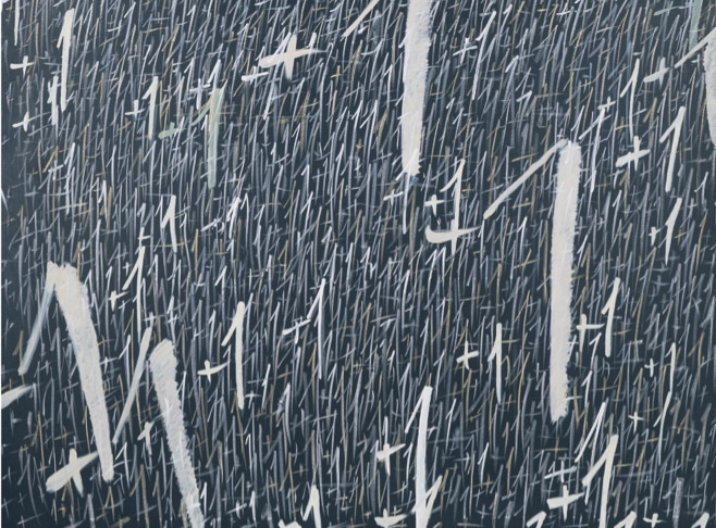 Galerie Noah Klink: „Countless Dependencies“, 03.03.-31.03.26