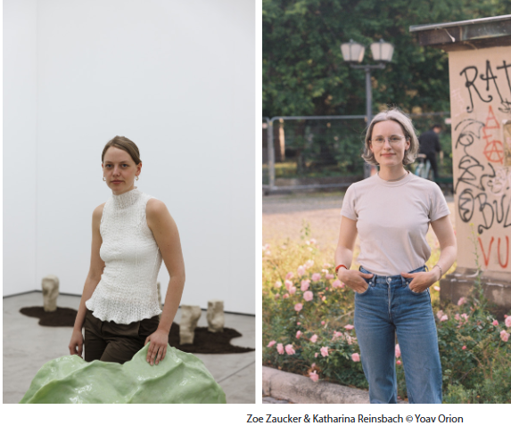 Installation von Zoe Zaucker im Kunstraum Eisdiele x Kunst im Rahmen der Künstlerischen Nachwuchsförderung GSE.