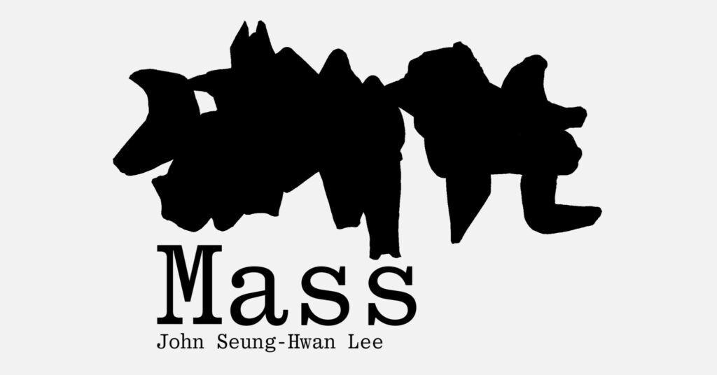 John Seung-Hwan Lee in der Ausstellung Mass im roam: ertanzt großformatige Bodenzeichnung aus Schuhspuren in Ölkreide auf Papier.